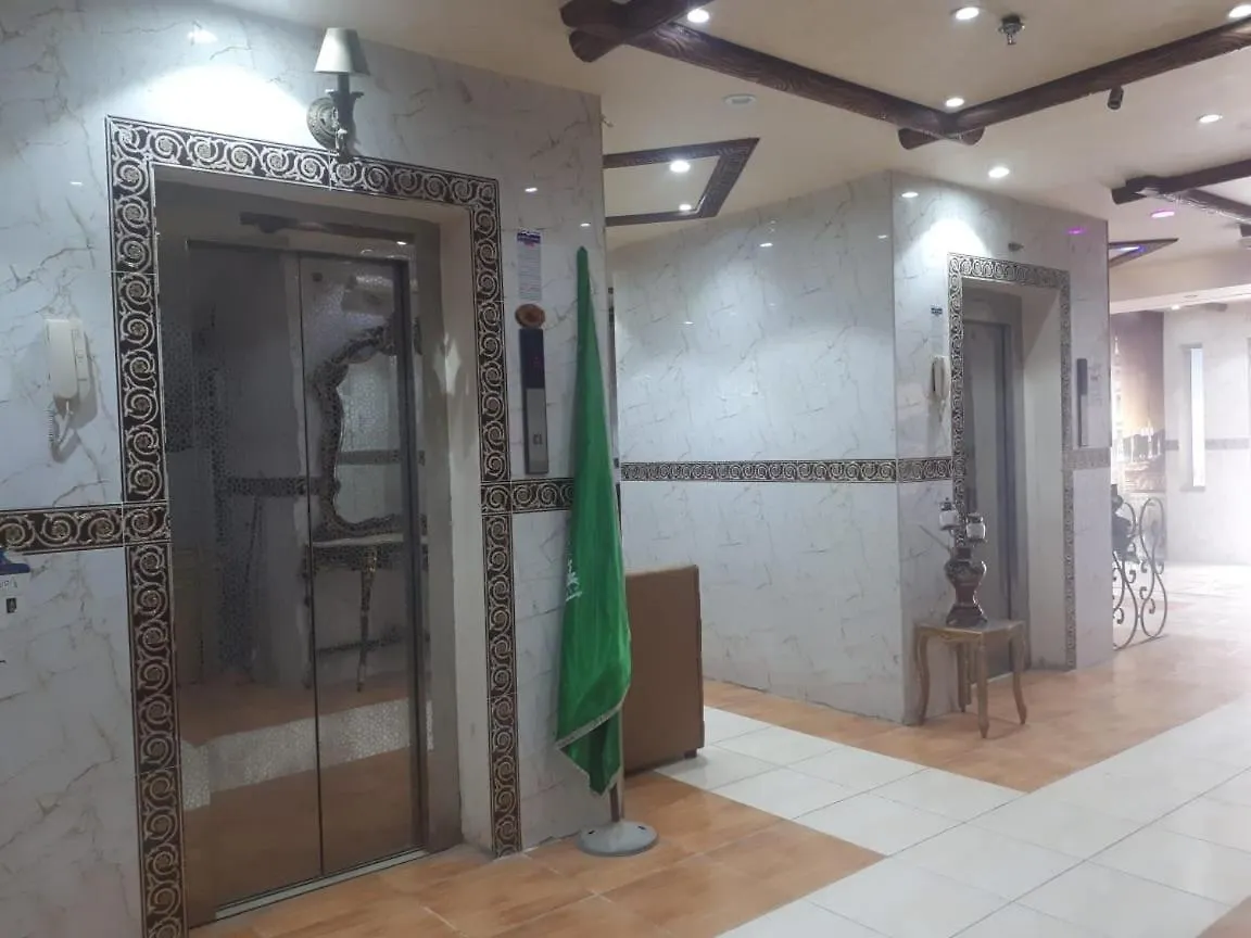 جوهره الجمرات الششه موقف الجمرات Apartment Mecca