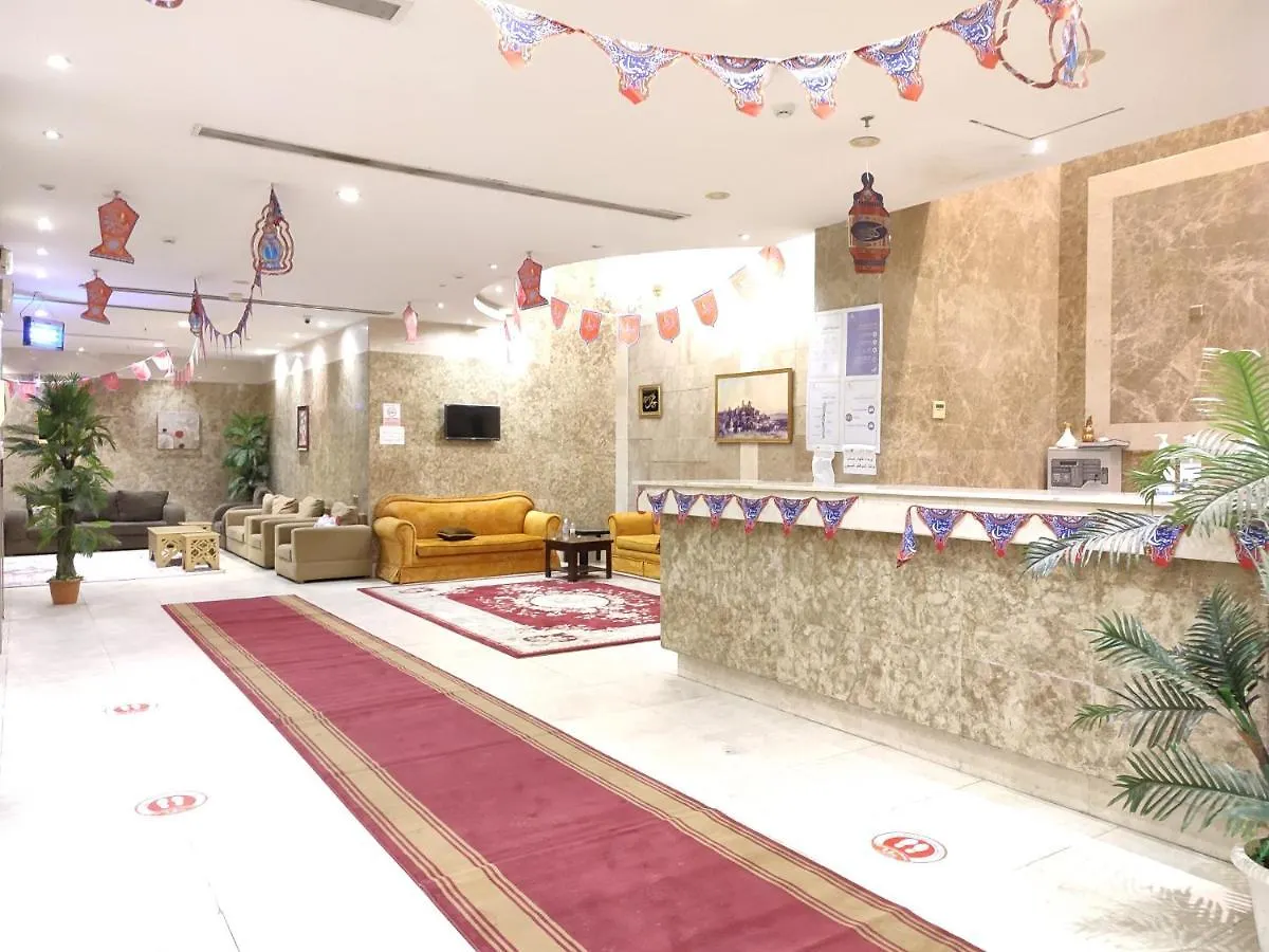 جوهره الجمرات الششه موقف الجمرات Mecca